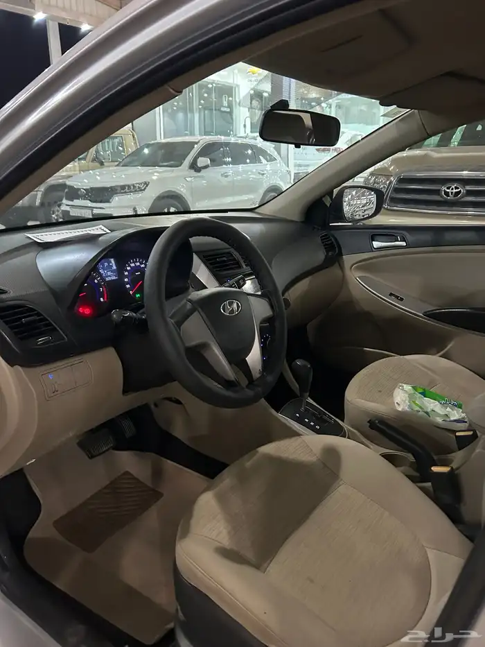 اكسنت 2016 تماتيك 13