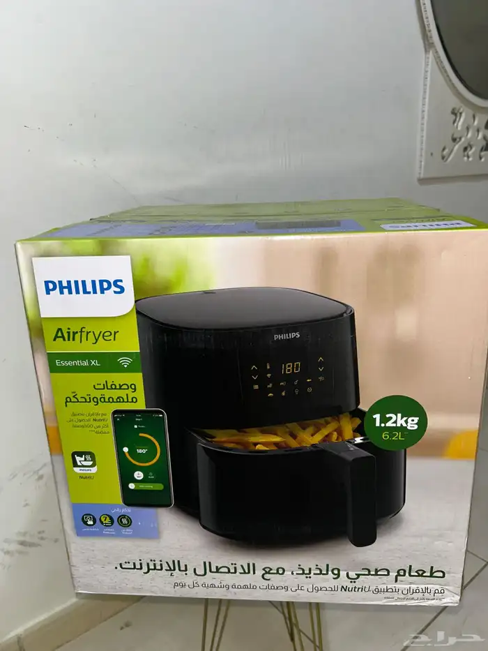 قلاية هوائية من فيليبس جديده Air fryer 0