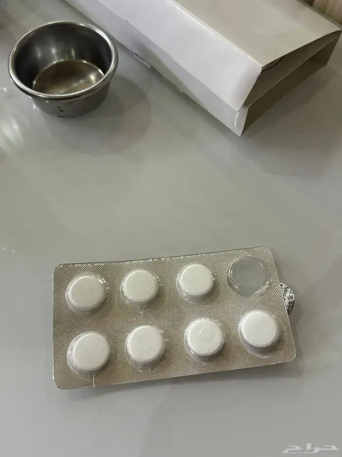 الة قهوة بريفل برو 5