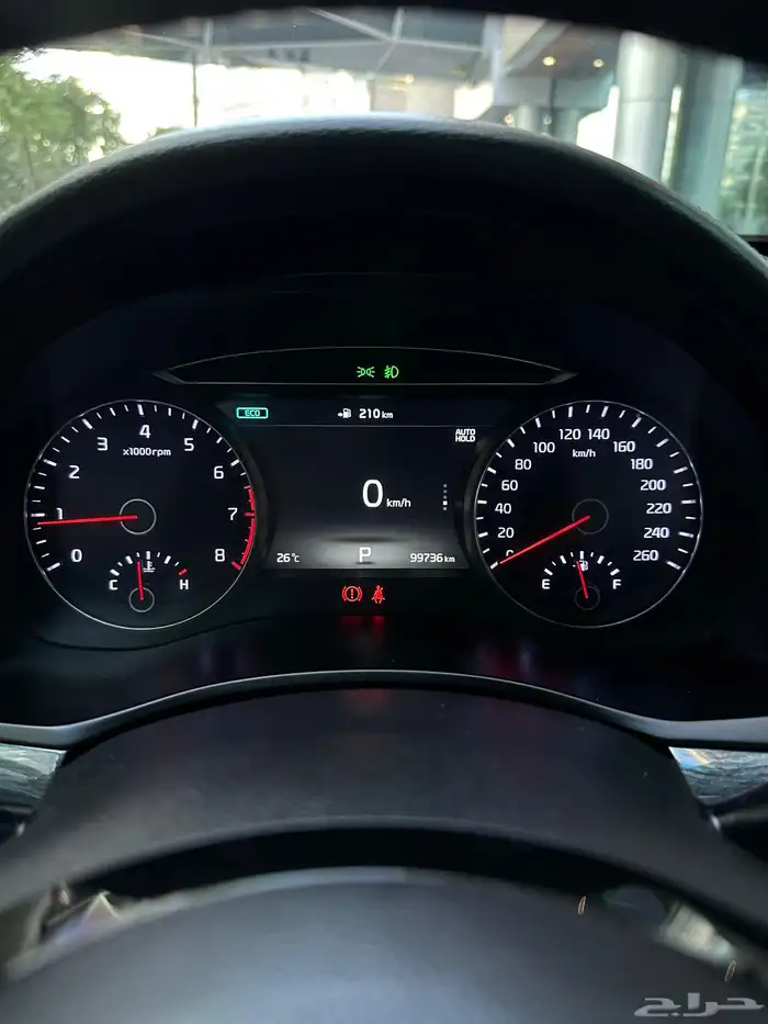 كادينزا فل كامل 2019 10