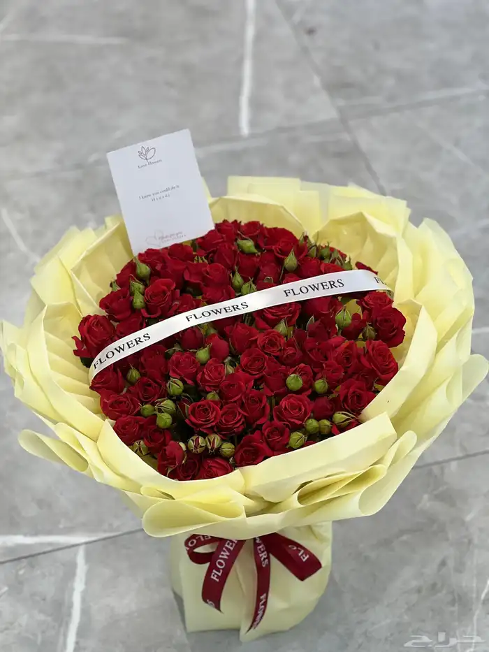 تنسيق ورد وهدايا الطايف- الحوية 0