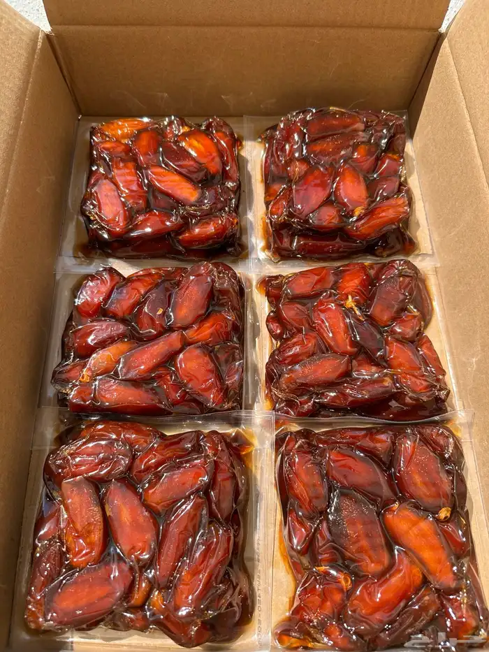 صفري ترج انتاج آلسنه فاخر 1