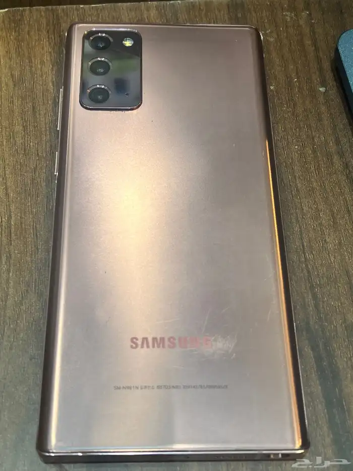للبيع سامسونج نوت 20 5G 0