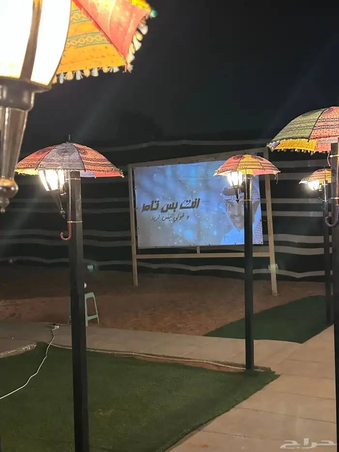 مخيم امبريلا بالمزاحمية 6