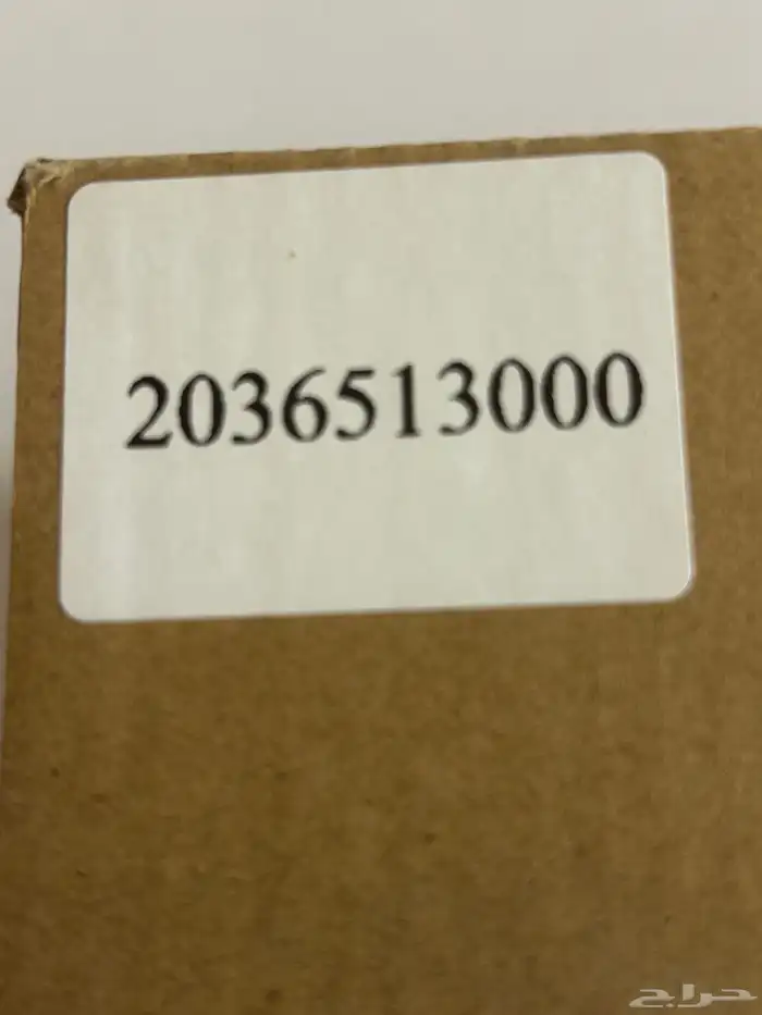 كويلات جيلي 2020 الى 2024 0