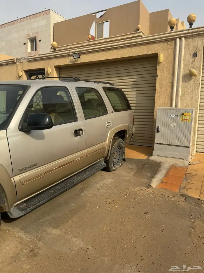 جمس دينه ونايت 5