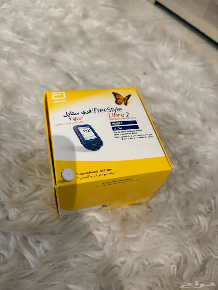 جهاز فري ستايل ليبري 2جديد 0