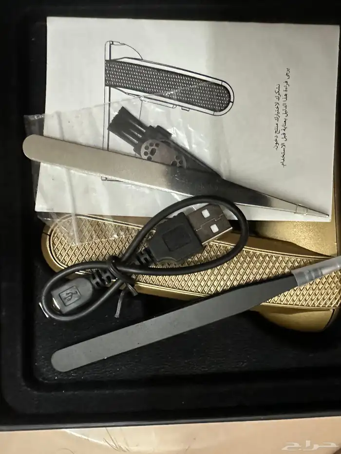 اثاث وادوات ومستلزمات منزلية اسعار مجنونة الخبر العقربية 53