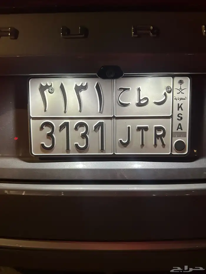 لوحه مميزه للبيع 0