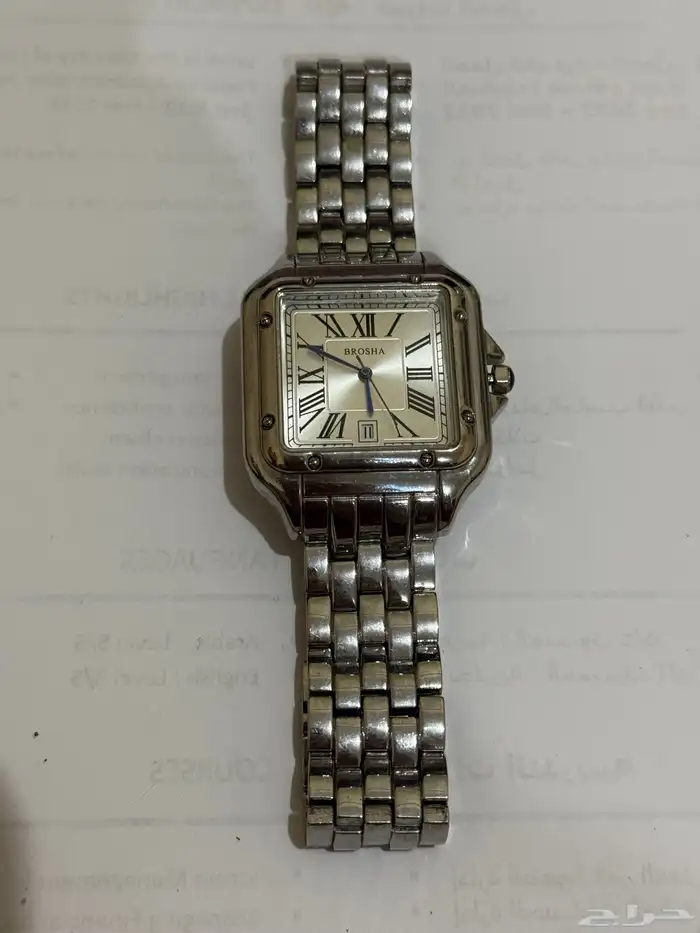 عرض مميز جدا 4