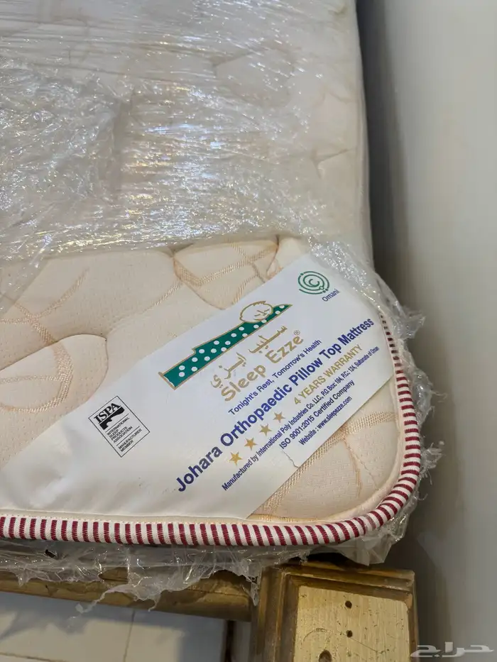 اثاث للبيع 1