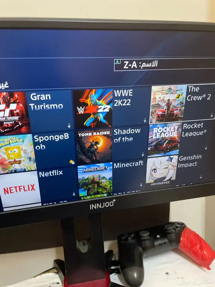 السلام عليكم 3