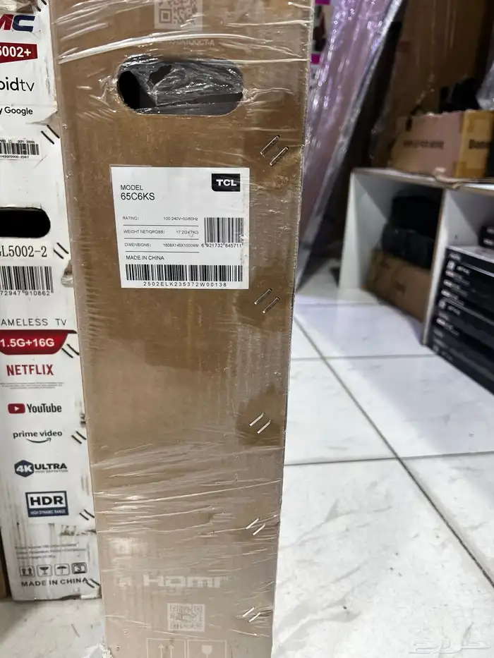 افضل أنواع التلفزيونات الذكيه 14