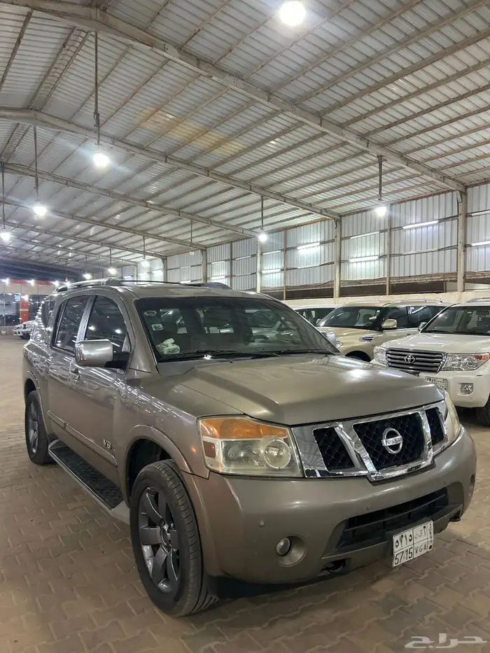 ارمادا 2009 فل كامل 2