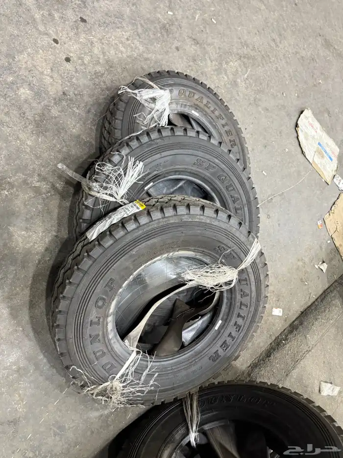 اربعه كفرات دلوب بن زجر منزله نظيفه مقاس16_750 9