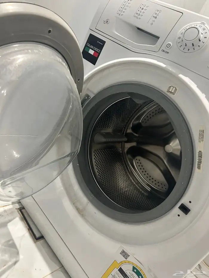 غساله اوتماتيك 1