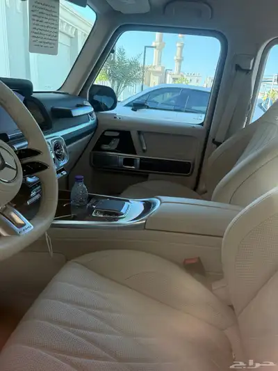 G63 index