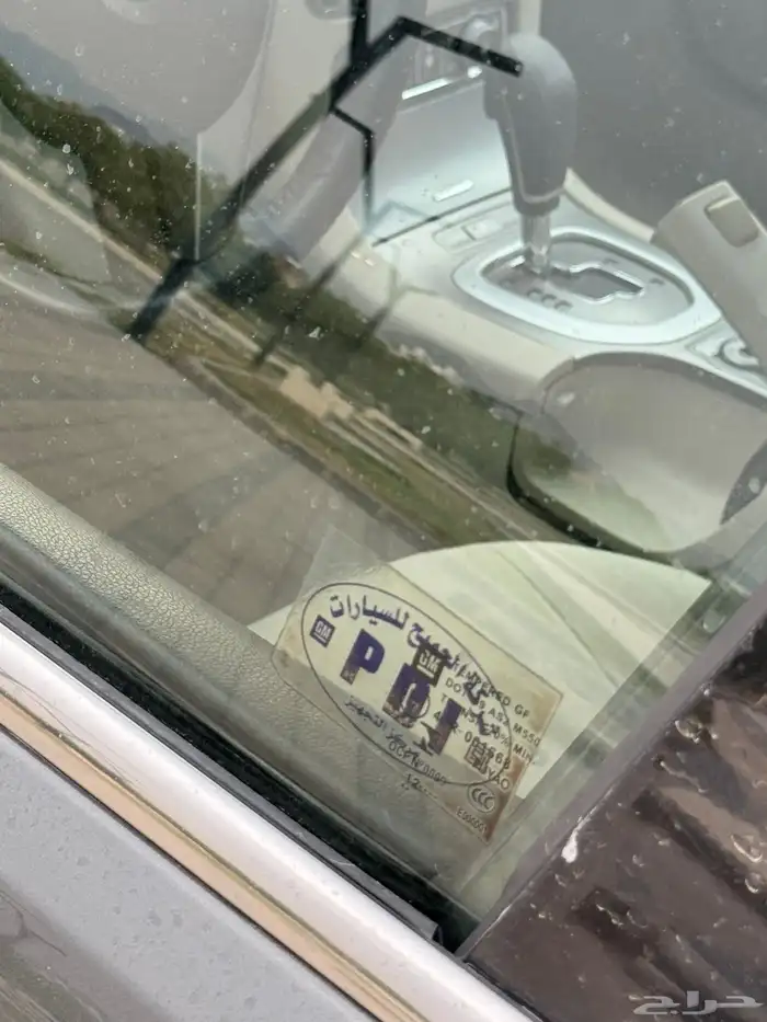 كابريس 2013 نظيف جدا ممشى قليل بدي ومكينه وقير شد بلد للبيع 43