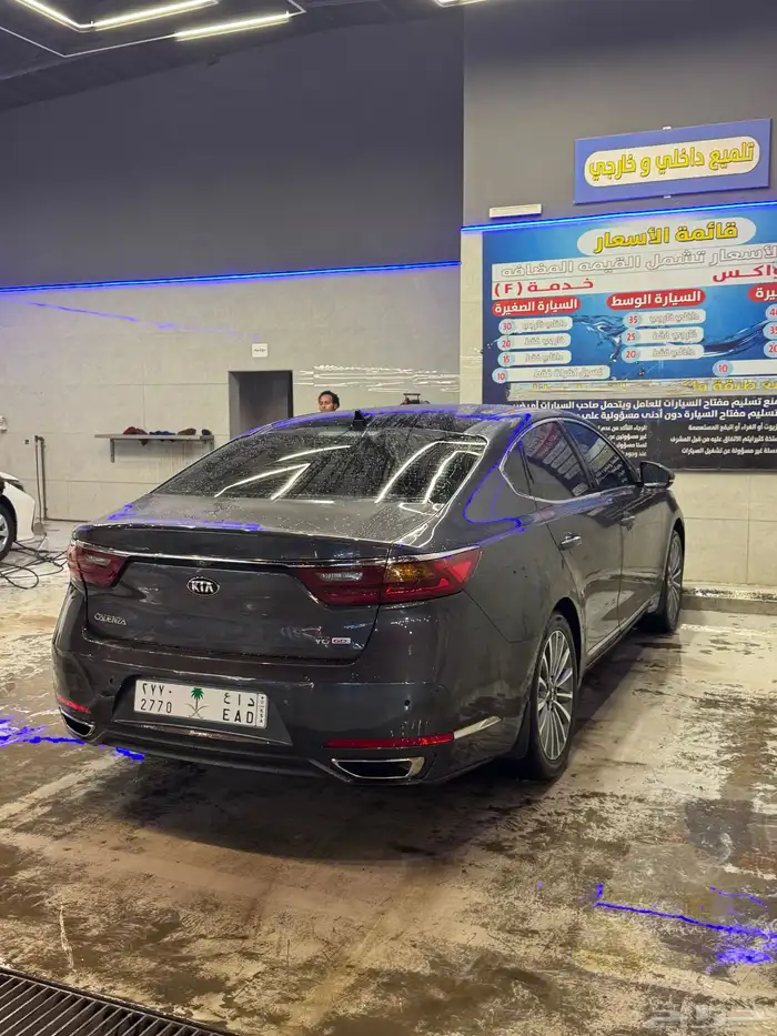 كادينزا 2017 18