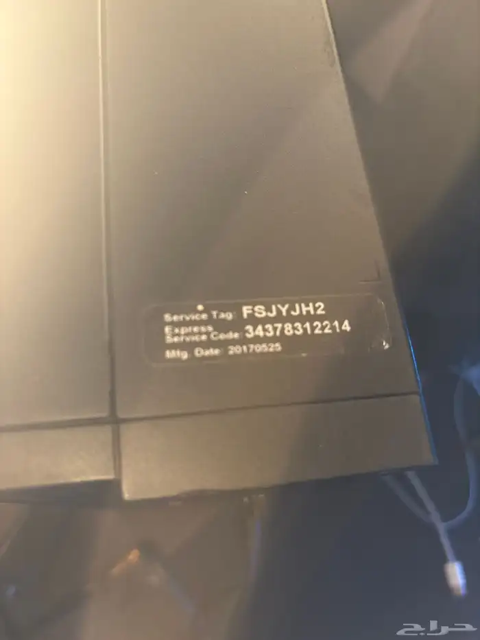 بي سي للبيع 3