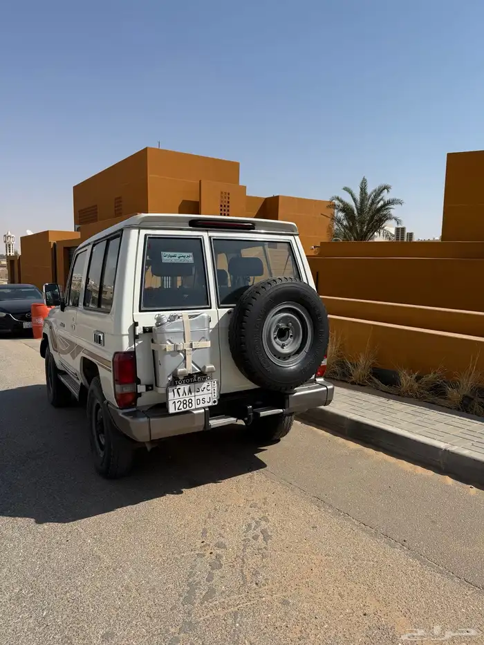 ربع 2015 أبيض شرط 2