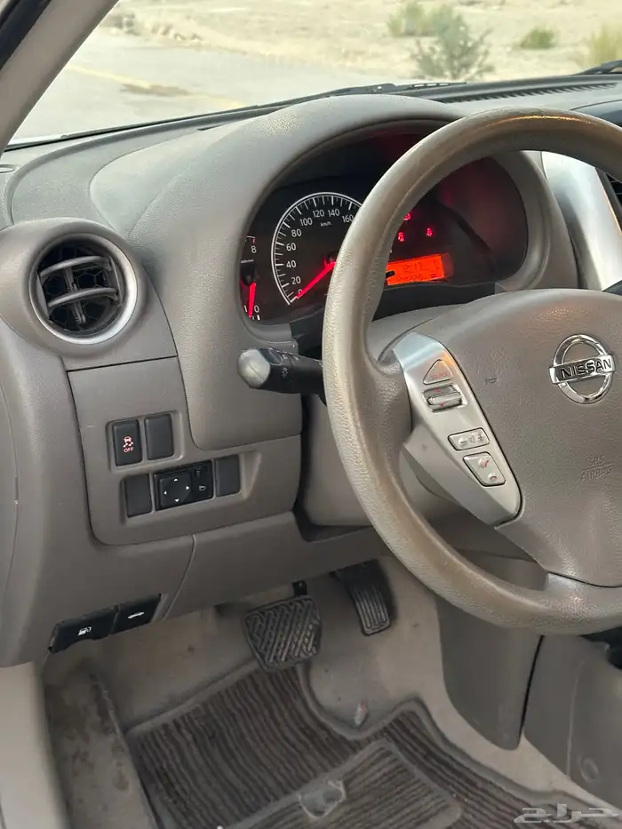 صني 2022 نظيف 14