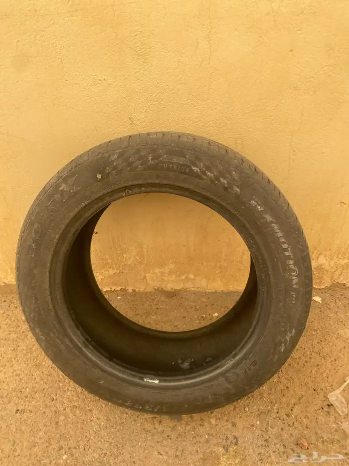 كفرات مازدا تاريخ 21 1