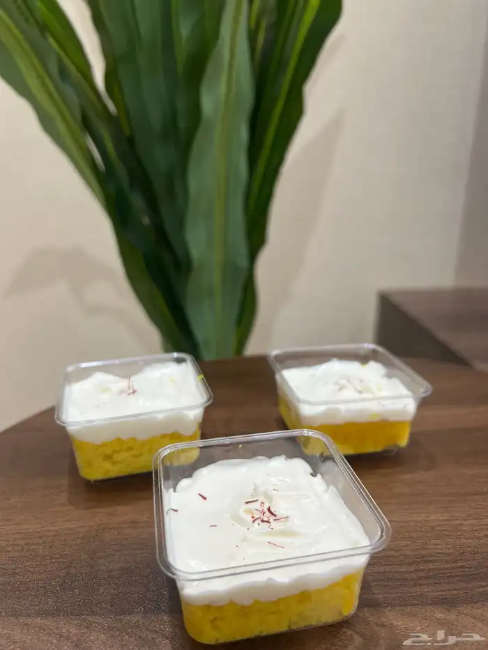 كيكة الزعفران 1