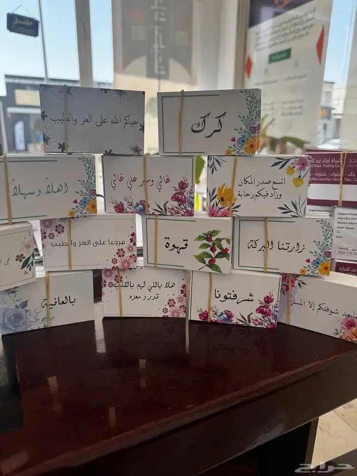 مصمم جرافيك 3