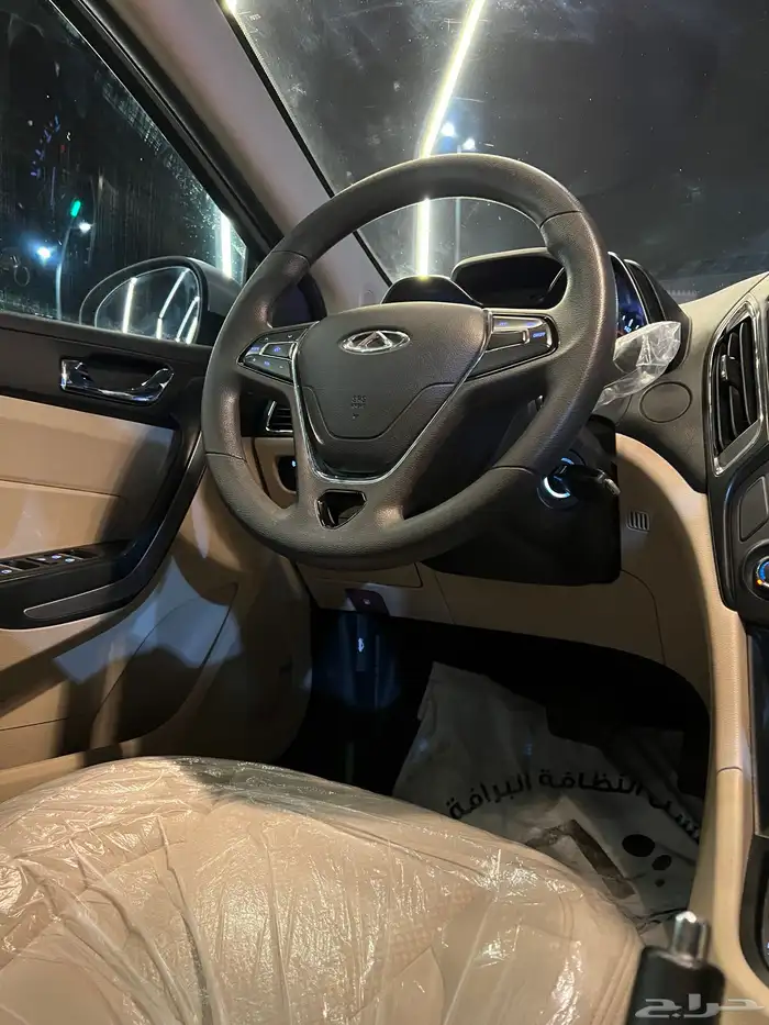 شيري اريزو 5 2023 15