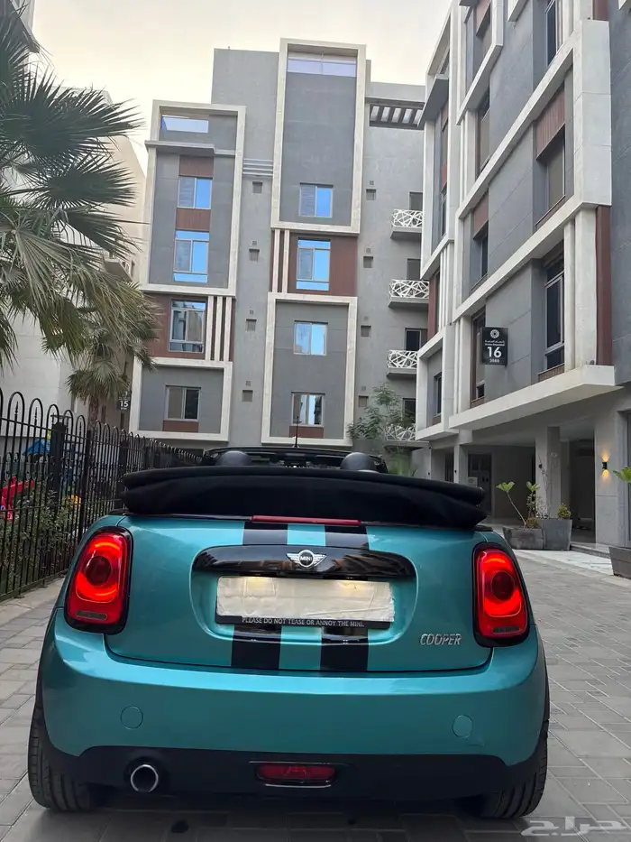 mini copper كشف 2018 17