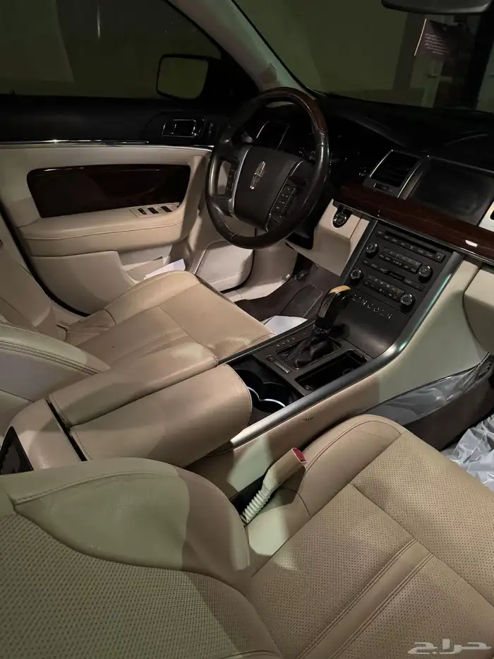 لينكون Mks قمة النظافه 34