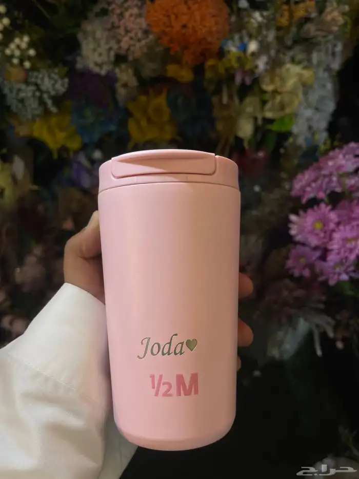 مق هاف مليون 24 ريال فقط 5