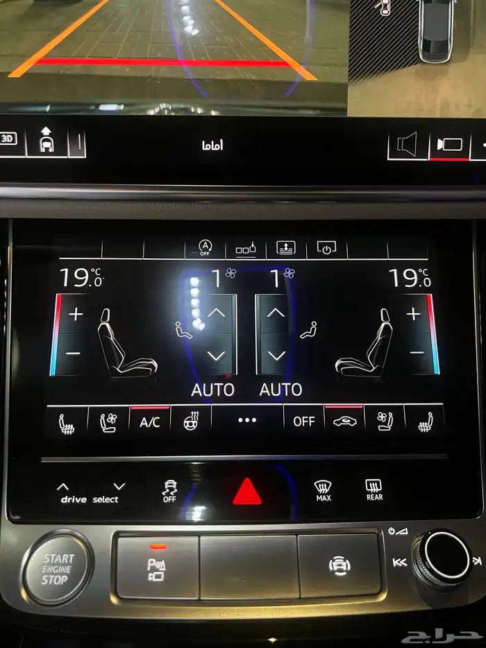 اودي A8L عداد قليل 2020 31