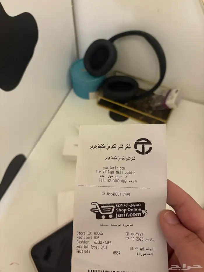 قلم ايباد ابل الجيل الثاني 4