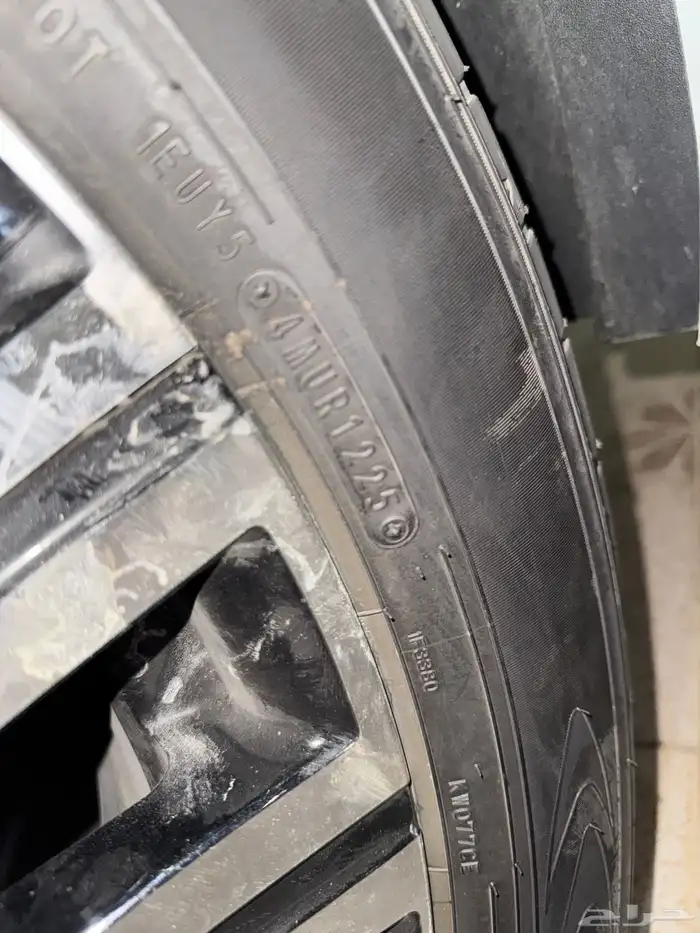 كفرات دنلوب للبيع 1