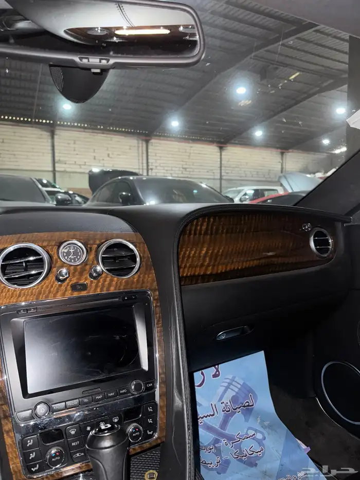 بنتلي كونتيننتال 8