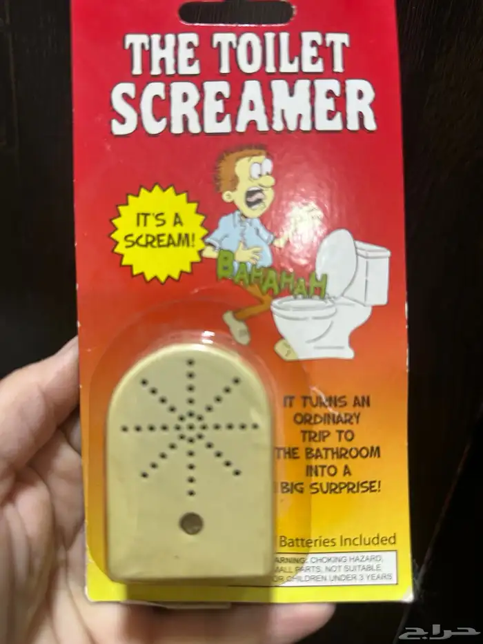 اثاث وادوات ومستلزمات منزلية اسعار مجنونة الخبر العقربية 65