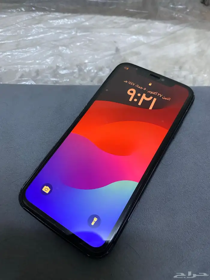ايفون 11 0