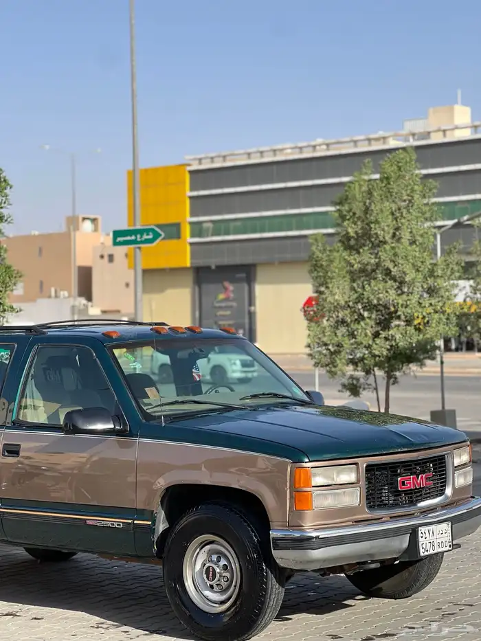 جمس سوبربان عشبي مديل 1998 اوراقه جاهزة 0