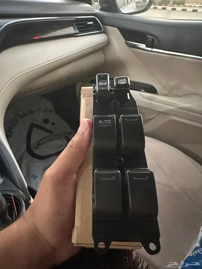 مفتاح نافذ جديد كورلا 2