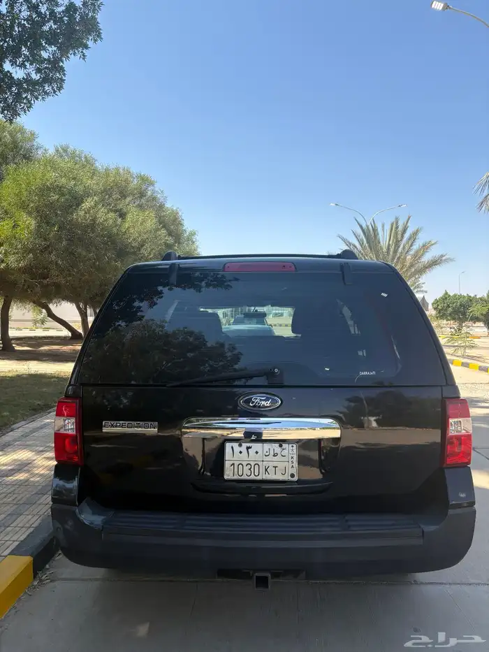 جمس اكسبديشن قصير 11