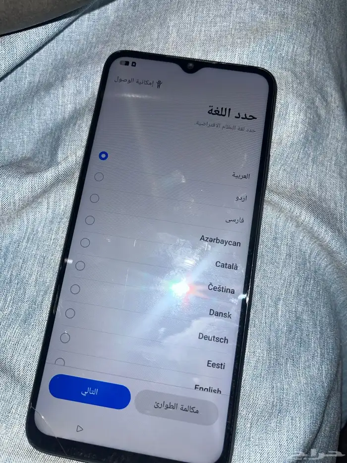 جوال اوبو oppo 0