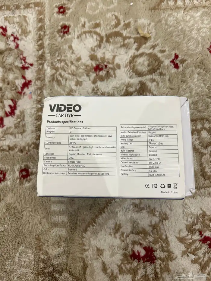 للبيع داش كام جديد ثلاث كاميرات 3