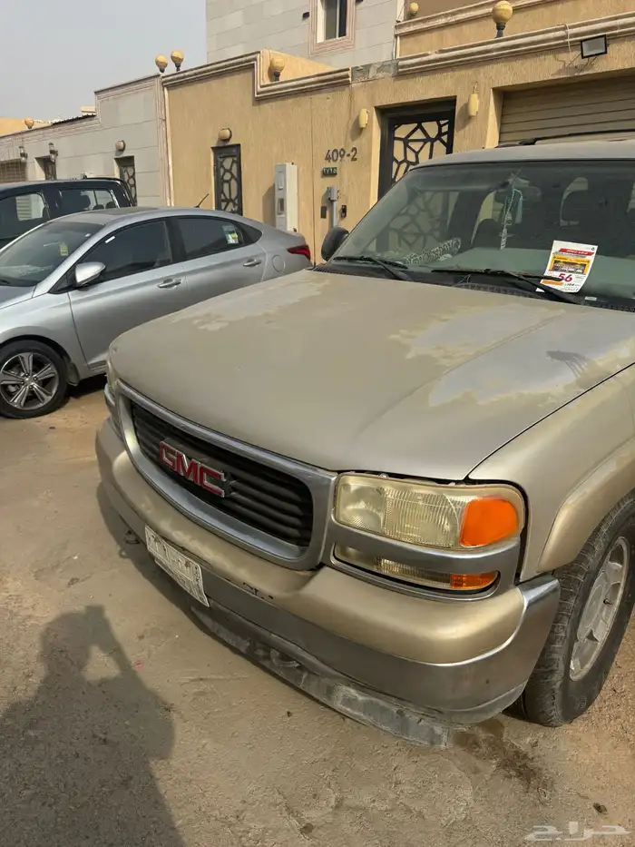 جمس دينه ونايت 1