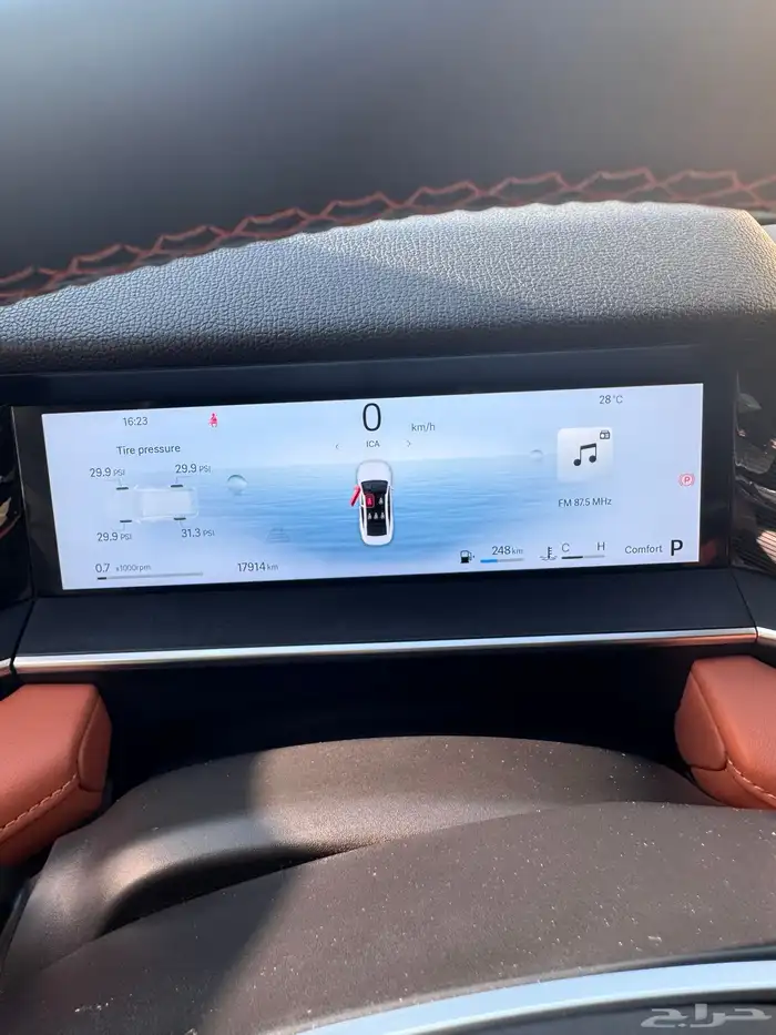 جيلي بريفيس 2025 8