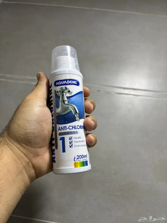 حوض سمك بكل المعدات و سمك 17