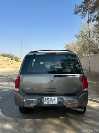للبيع ارمادا index