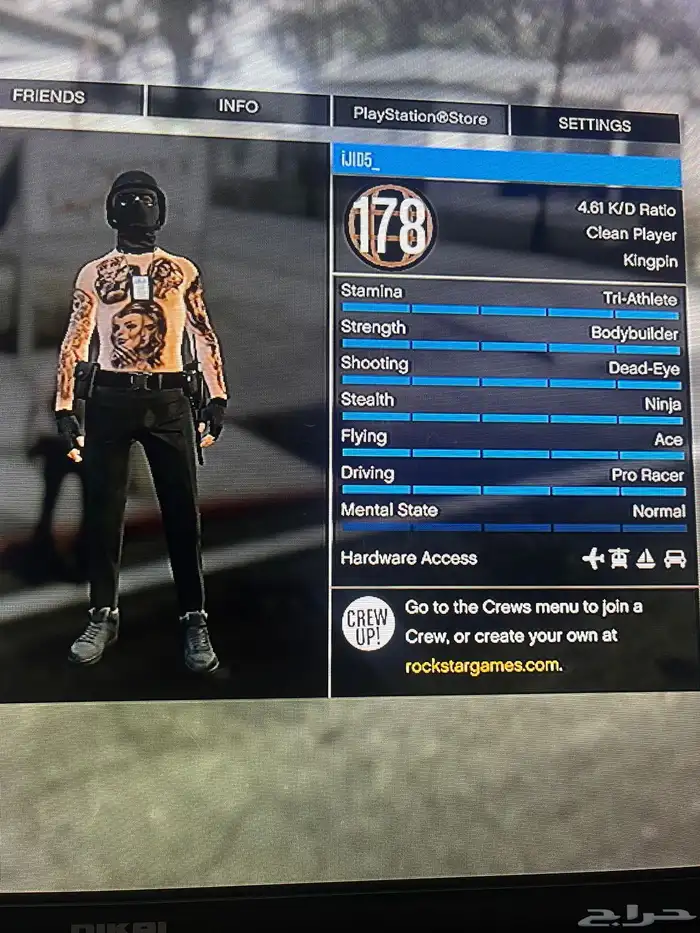 قراند حسابات 36