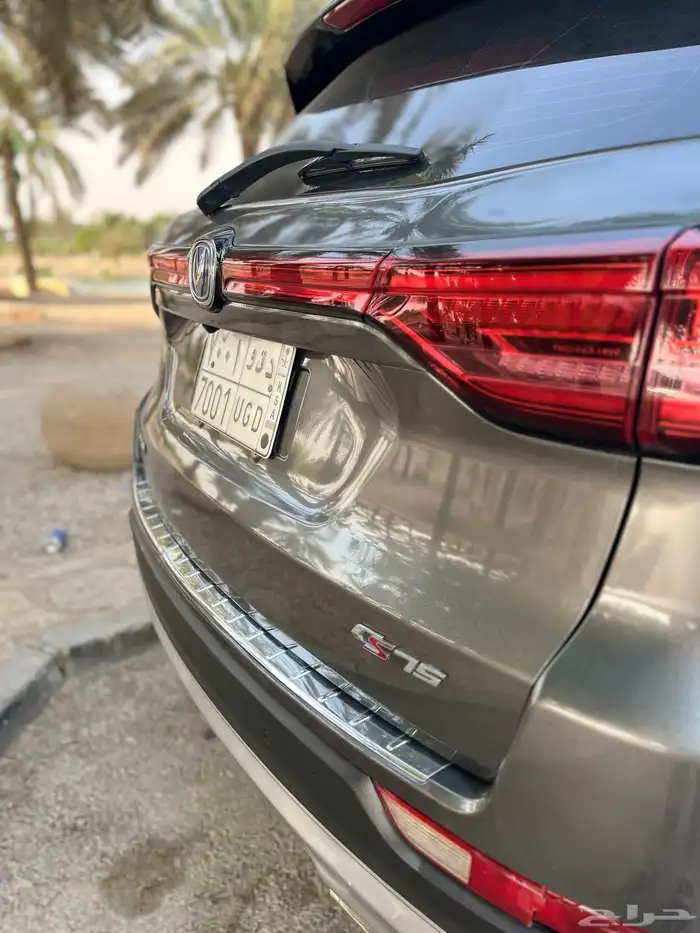 شانجان 7